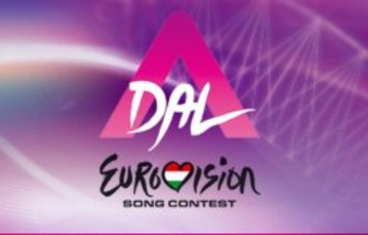Eurovíziós Dalfesztivál - A Dal - A versenybe jutott 30 előadó listája