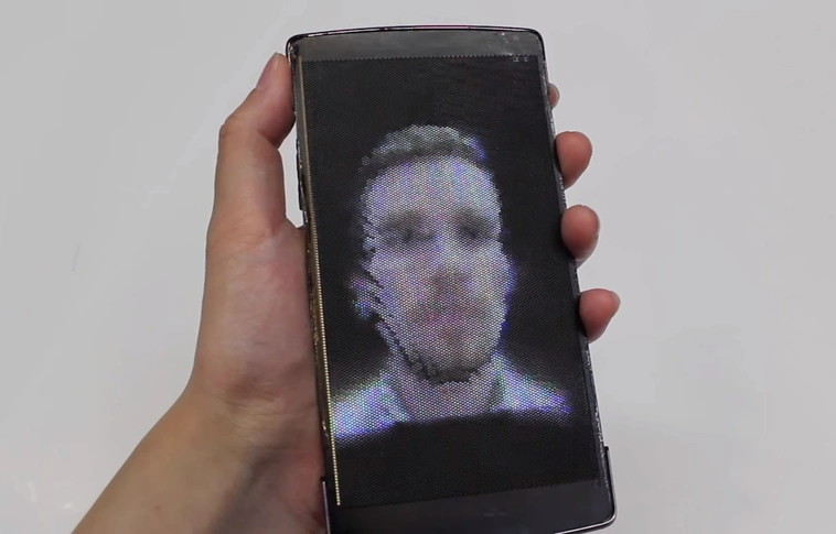 3D-ben vetít az új mobilkijelző