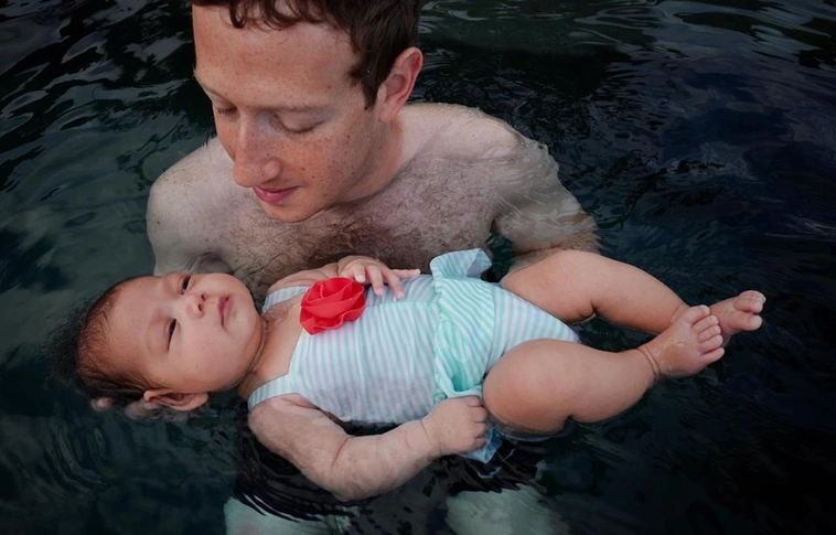 Ismerje meg Mark Zuckerberg ruhatárát!