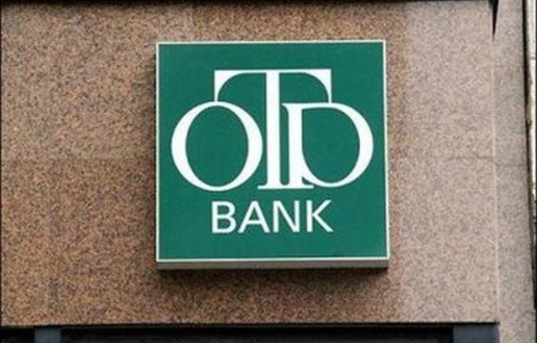 Az OTP megveszi az AXA Bank magyarországi üzletágát 
