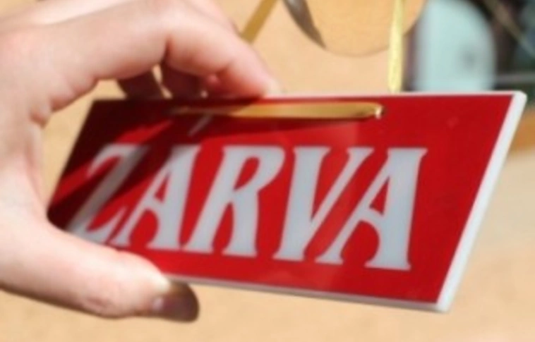 Ünnep lesz, így zárva lesz a hivatal 