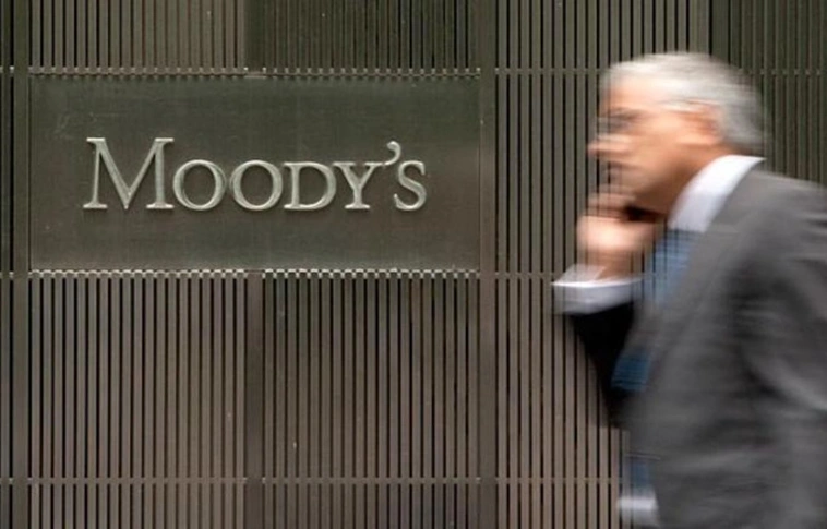 Nagy valószínűséggel a Moody's is felminősíti Magyarországot