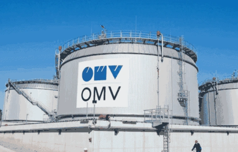 Az OMV nem vesz részt az adriai olaj- és gázlelőhelyek feltárásában