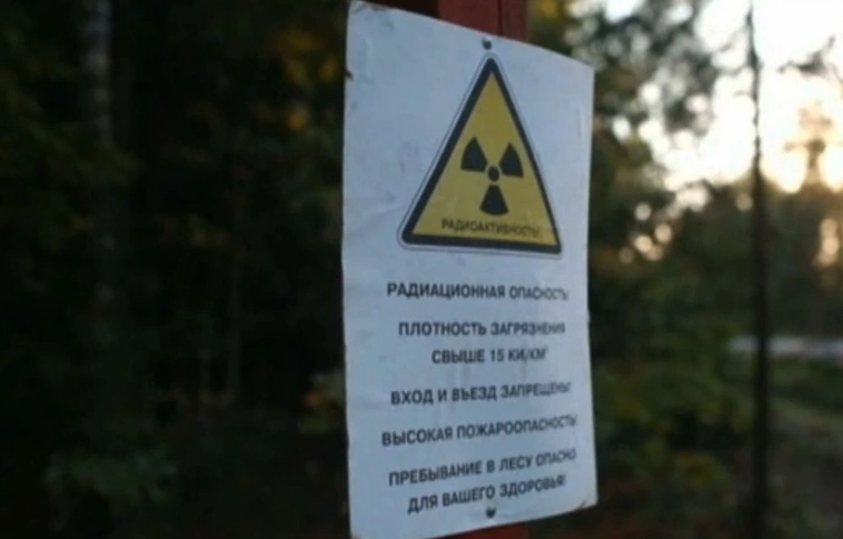 Csernobil még mindig nem biztonságos