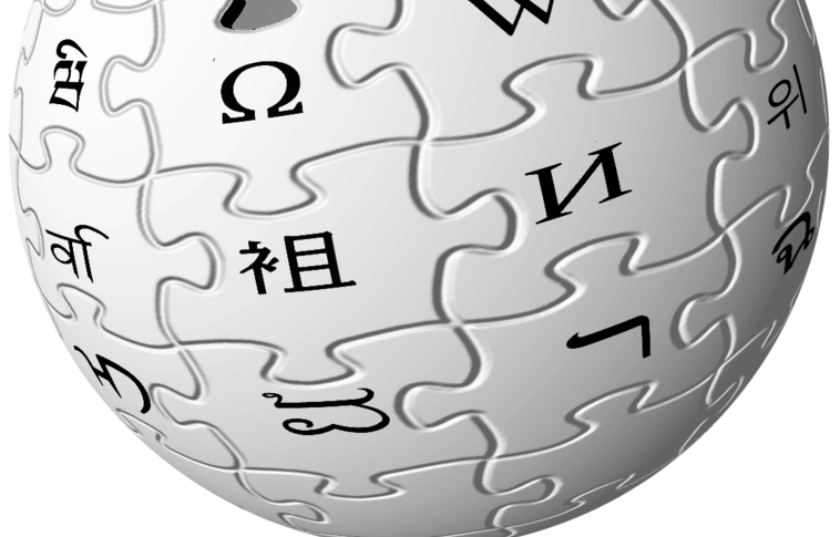 Tizenöt éves a Wikipédia