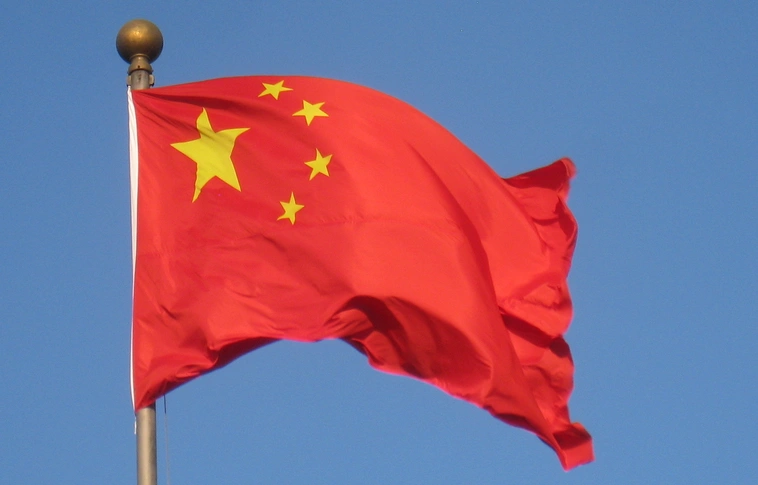 Peking felszólította Washingtont, ne avatkozzon bele a dél-kínai-tengeri vitába