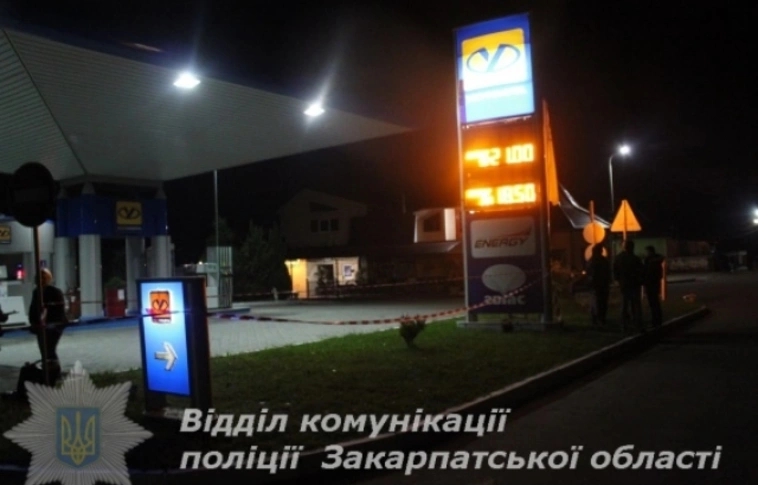 Lövöldözés volt a kárpátaljai Aknaszlatinán, négyen megsebesültek