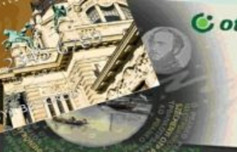 Több mint 4,2 milliárd forint idén lejáró egyenleg van még a SZÉP-kártyákon