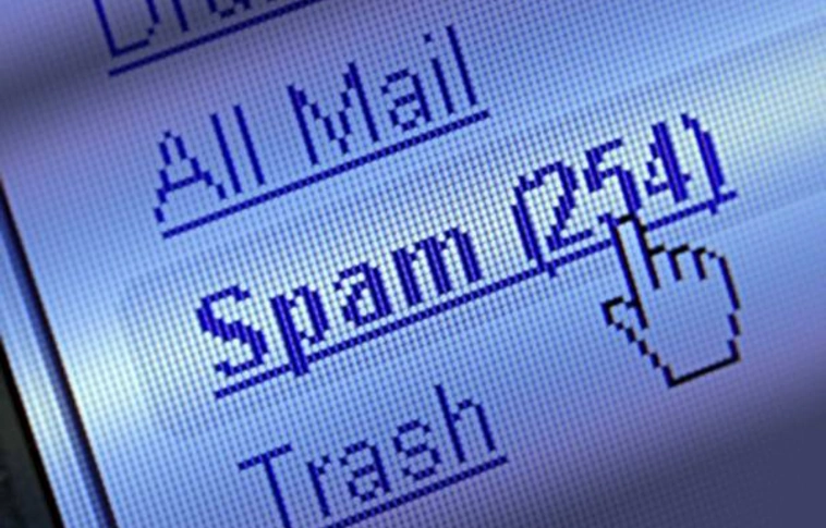 Kaspersky: az Egyesült Államokból és Vietnamból küldik a legtöbb spamet