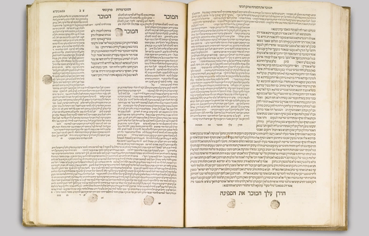 Rekordáron, 9,3 millió dollárért kelt el egy csaknem 500 éves Talmud