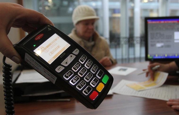 Technikai probléma az OTP Bank internetbankjánál