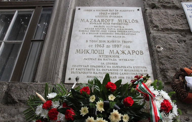 A miskolci bolgárokról emlékeztek meg