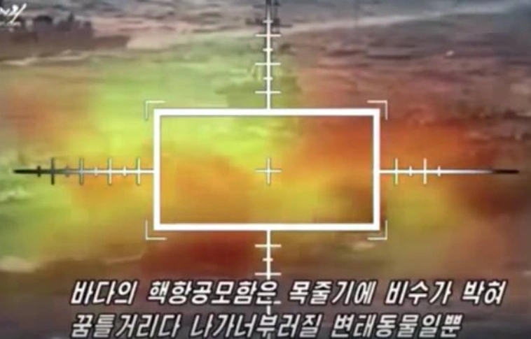 Szakértő: Észak-Korea elsősorban a szomszédaira jelenthet veszélyt
