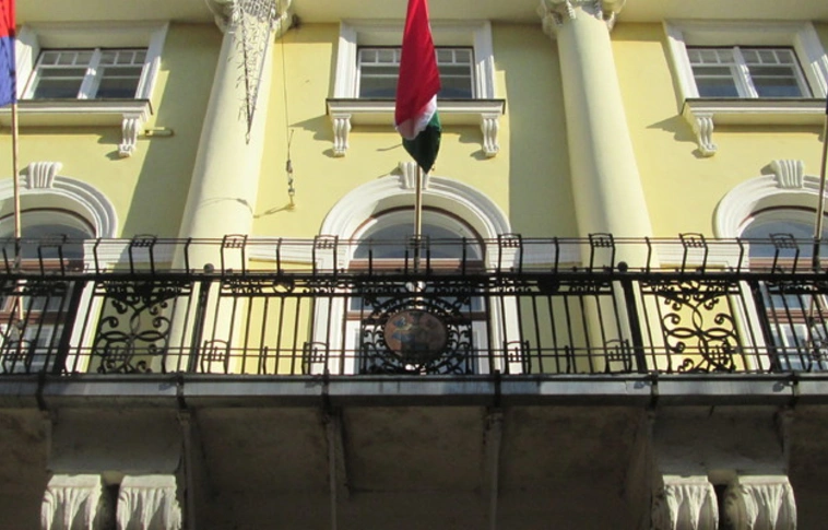 Közmeghallgatás és paktumszervezeti ülés