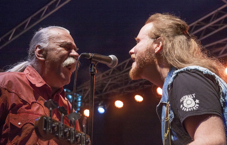 Rocklegendák több mint 30 év után az egykori Ifiparkban