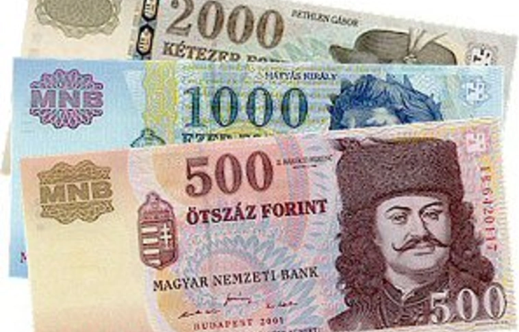 Erősödött a forint késő délutánra