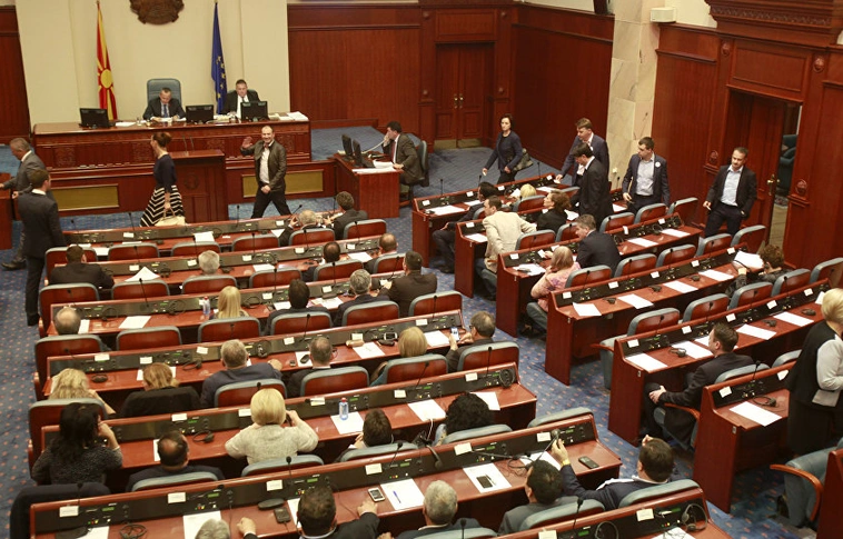 Több mint harminc embert vettek őrizetbe a macedón parlament megtámadása miatt