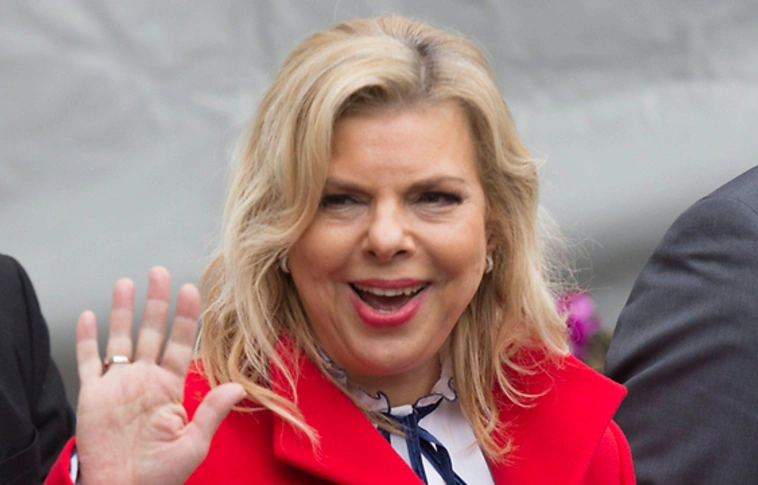 Újabb volt háztartási alkalmazottja perelte be Sara Netanjahut