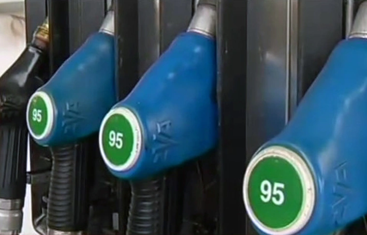 Csökken az üzemanyagok ára