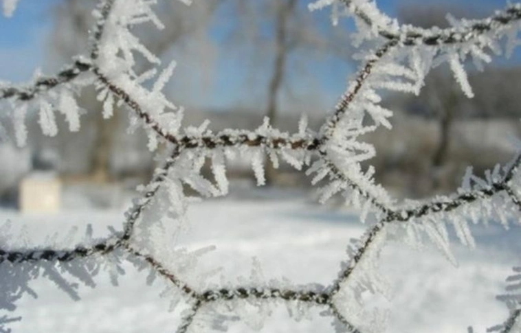 Megdőlt az idei téli hidegrekord