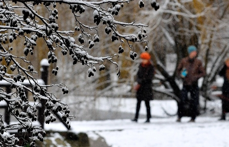 Újra havazhat a héten