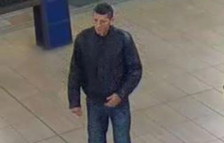 Segítsenek azonosítani a tolvajt!