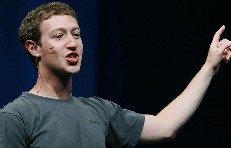 A világ muszlimjainak üzent Zuckerberg