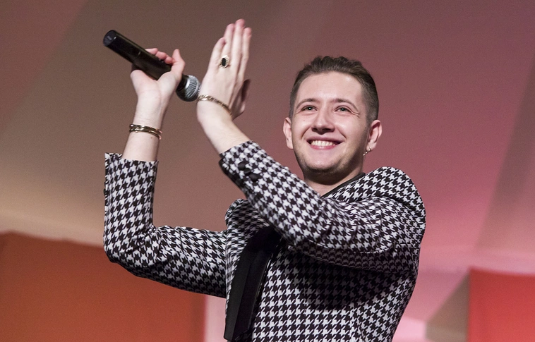 Szlovák sztárvendéggel zárt az idei utazási kiállítás