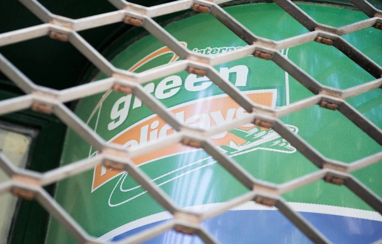 Már július végén megkezdi az Uniqa a kifizetéseket