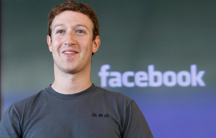 A Facebook alapítója tiszteletbeli diplomát kapott a Harvardon