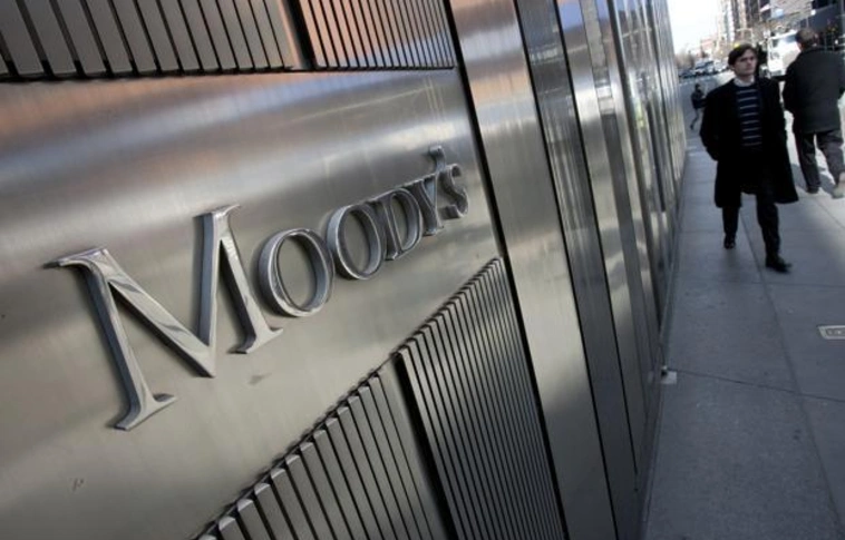 Felminősítheti Magyarországot a Moody's