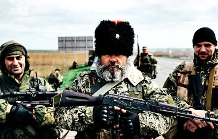 Újabb 200 millió dollár katonai támogatásra Ukrajnának az USA-tól