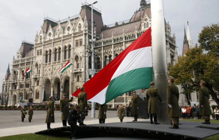 „A Haza minden előtt” - meghívó március 15-ére
