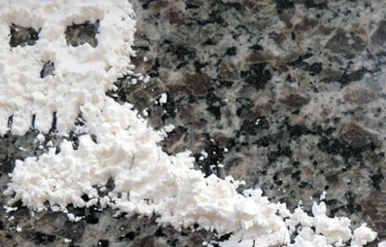 Kakaós dobozba rejtette a speed port