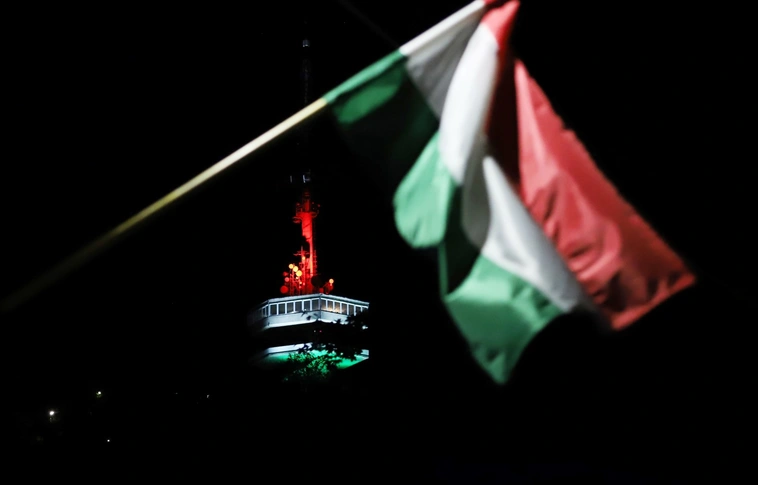 avasi kilátó 56 díszkivilágítás