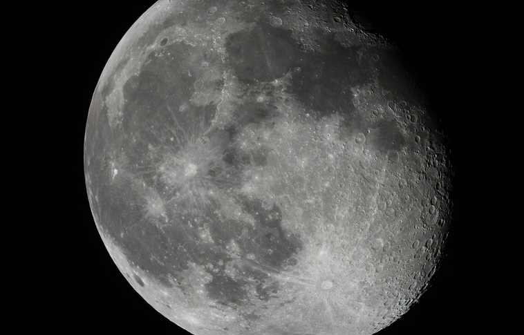 Szabó Gyula Bemutató Csillagvizsgáló