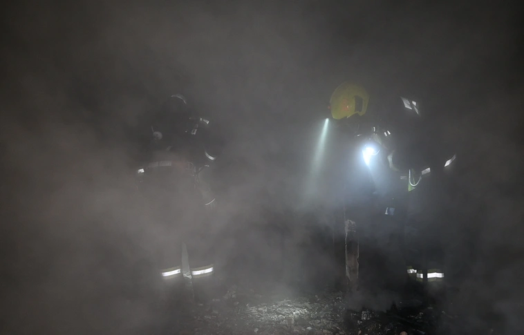 tűz katasztrófavédelem