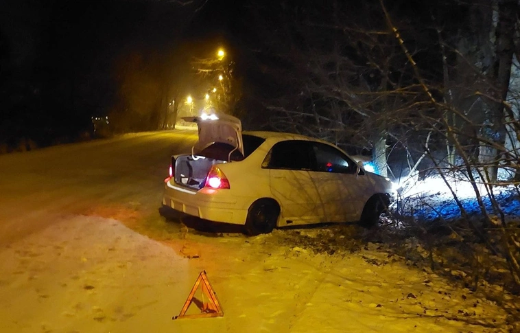 Baleset Lillafüreden. Fotó: Bükkszentkereszti Polgárőr Egyesület
