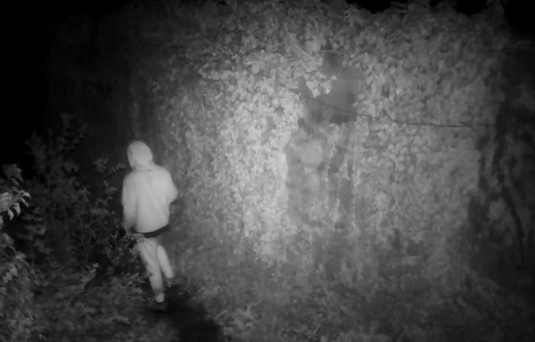 vandál lillafüredi Szikla objektum. Forrás: rendőrség