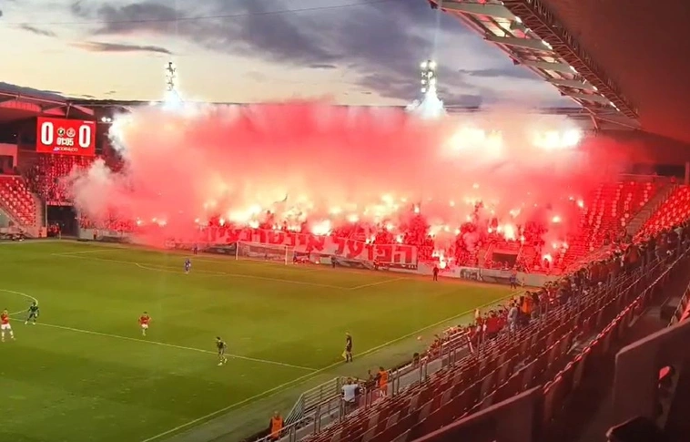 Hapoel Tel Aviv – GKS Katowice