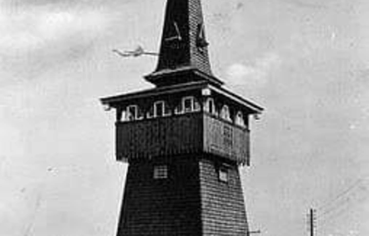 székely stílusú szörnyeteg