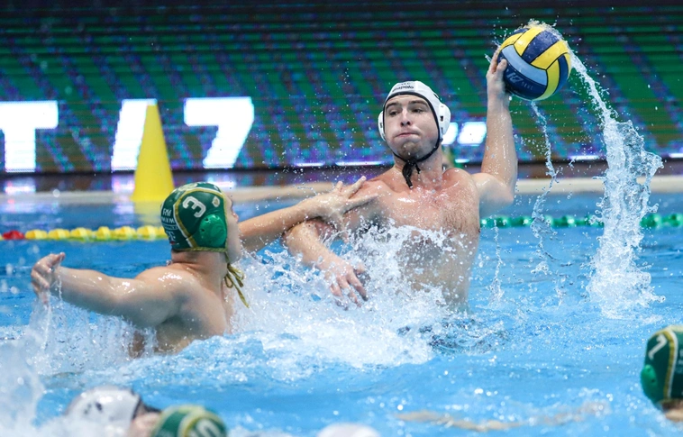 PannErgy-MVLC Miskolc  -  FTC Telekom