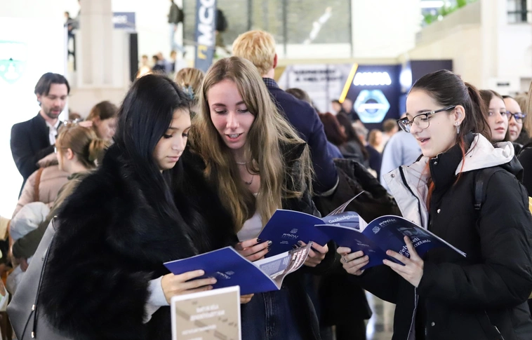 Nyílt nap a Miskolci Egyetemen