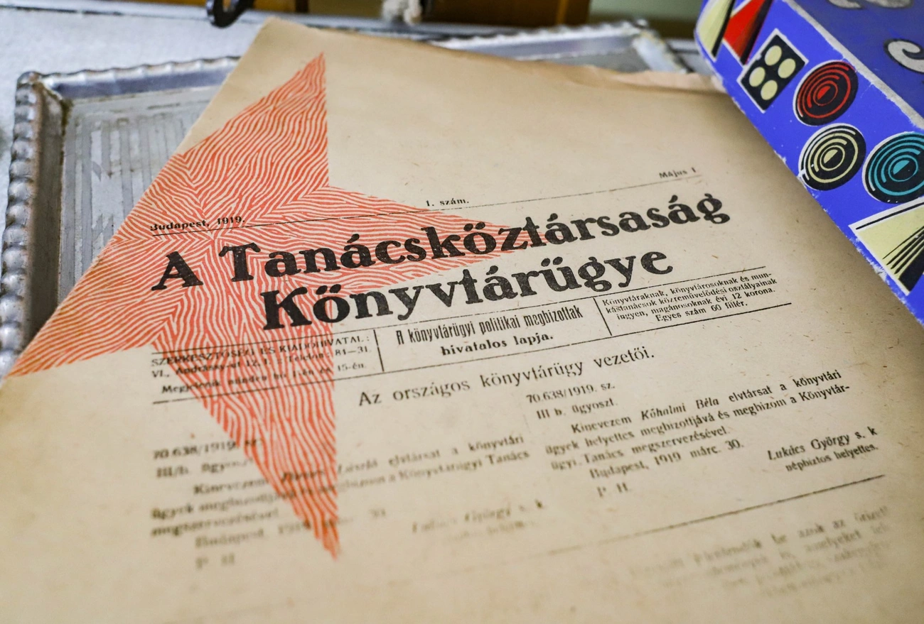 Bartók Béla Művelődési Ház