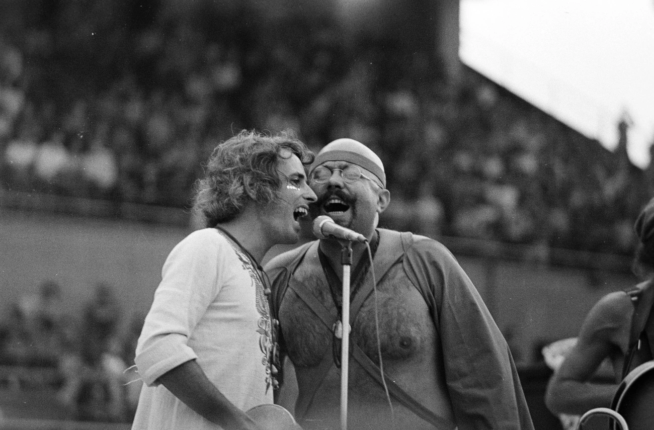 Diósgyőri Rockfesztivál 1973 