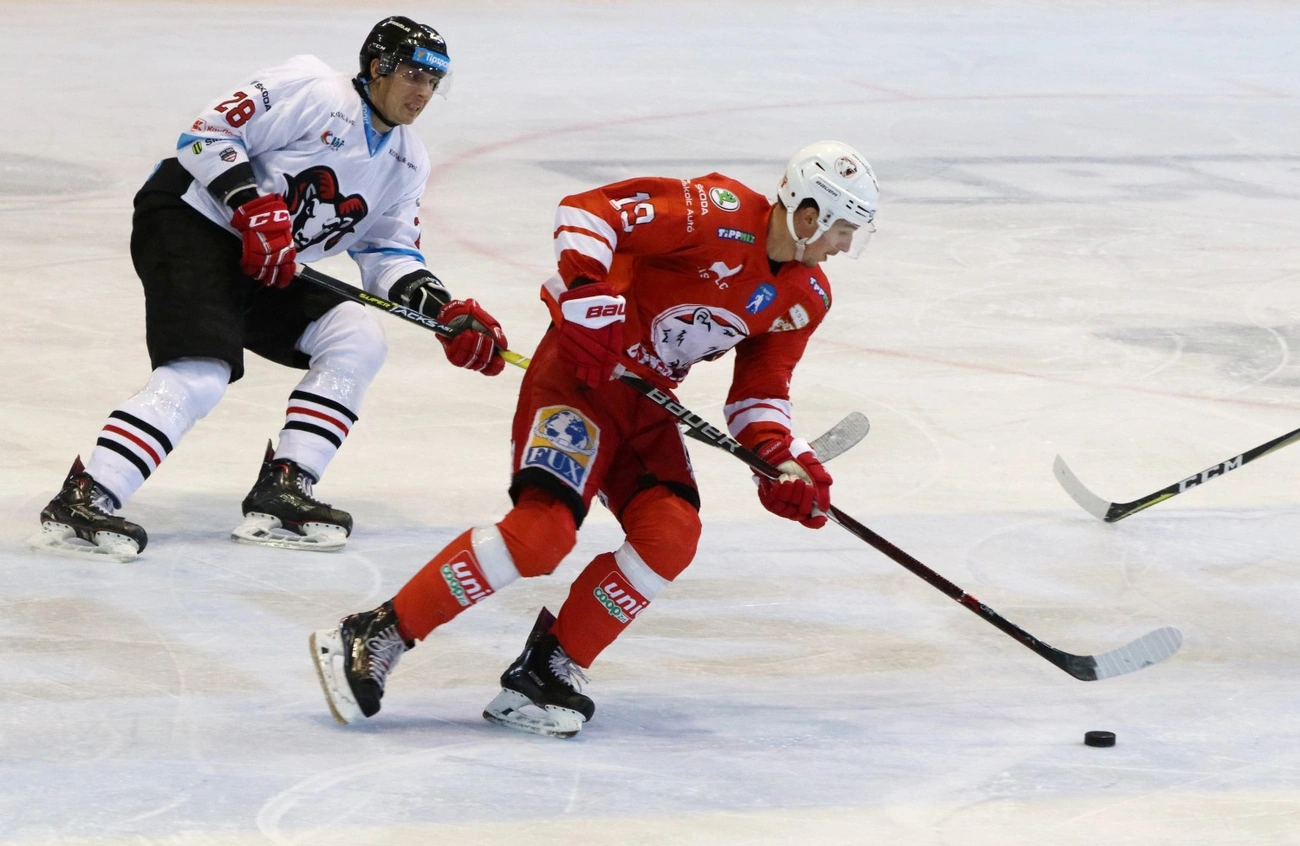 DVTK Jegesmedvék - HC'05 Banská Bystrica: 2-5