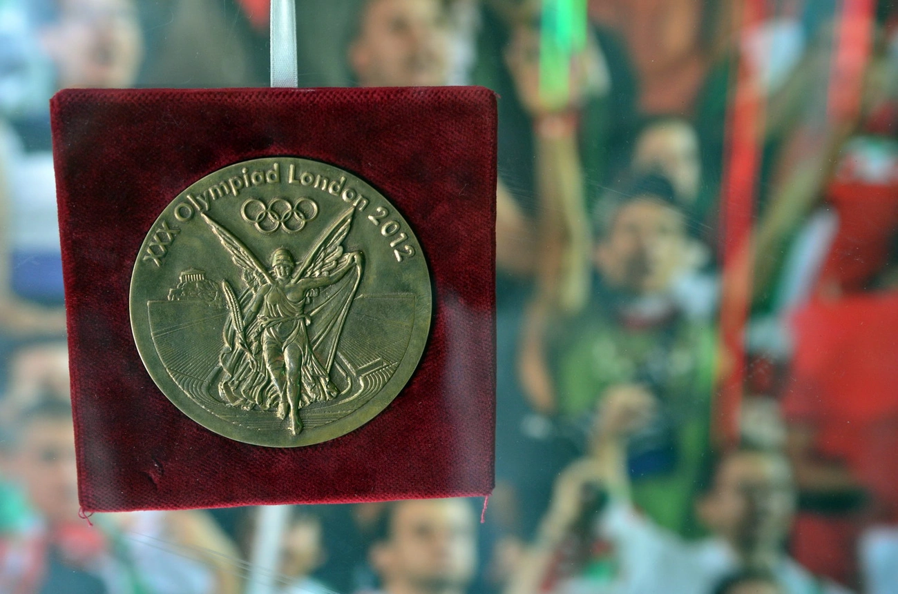 Olimpiai Látogatóközpont a Népkertben